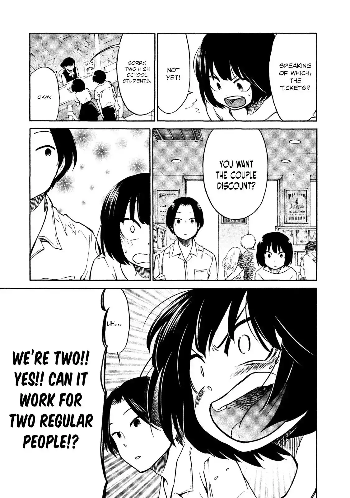 Oogami-san, Dadamore Desu Chapter 2 15